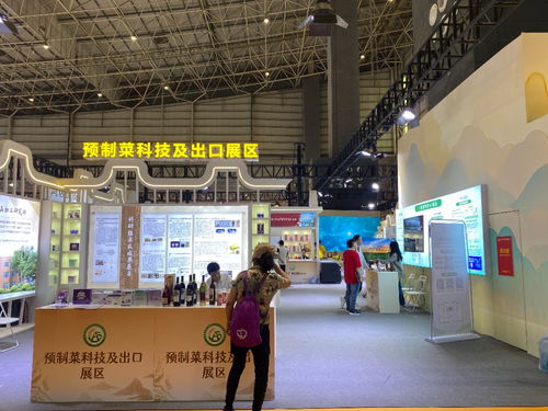 現場直擊 AI技術助力農業革新，廣東特色農產品搶鮮亮相2024食博會預博會